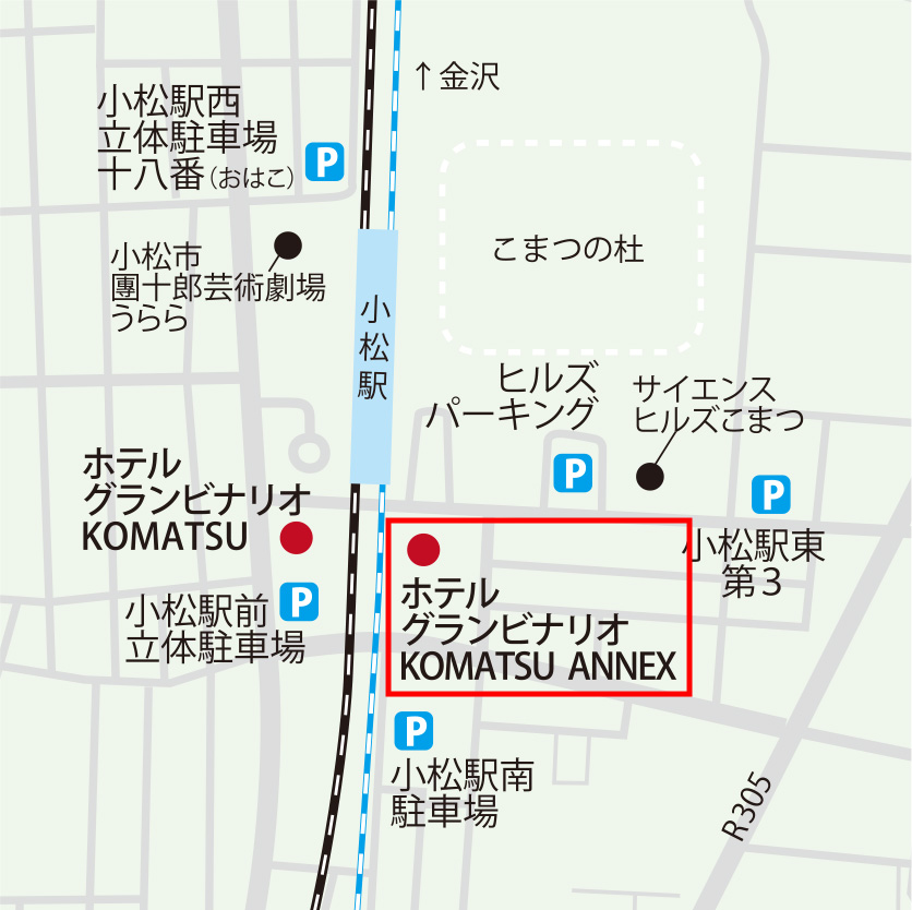 ホテルグランビナリオKOMATSU別館ANNEXまでの地図