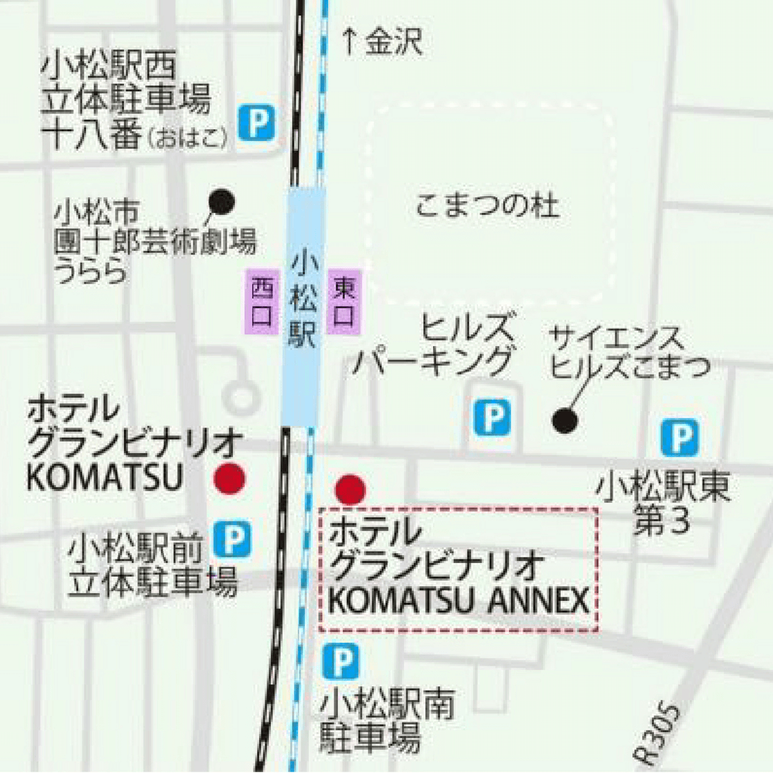 ホテルグランビナリオKOMATSU別館ANNEXまでの地図